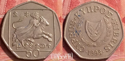 Кипр 50 центов 1993 года, KM# 66, 058l-148