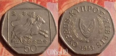 Кипр 50 центов 1993 года, KM# 66, 420-085
