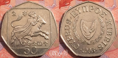 Кипр 50 центов 1993 года, KM# 66, a114-042