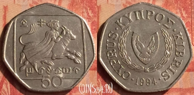 Кипр 50 центов 1994 года, KM# 66, 044n-185