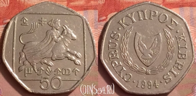 Кипр 50 центов 1994 года, KM# 66, 056l-138