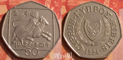 Кипр 50 центов 1994 года, KM# 66, 071n-103