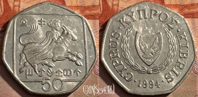Кипр 50 центов 1994 года, KM# 66, s122t-090