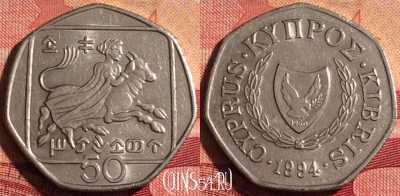 Кипр 50 центов 1994 года, KM# 66, 237i-012