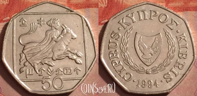 Кипр 50 центов 1994 года, KM# 66, 377k-045