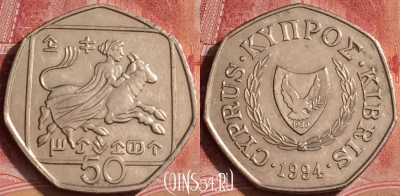 Кипр 50 центов 1994 года, KM# 66, 391-065