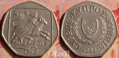 Кипр 50 центов 1994 года, KM# 66, 403-066