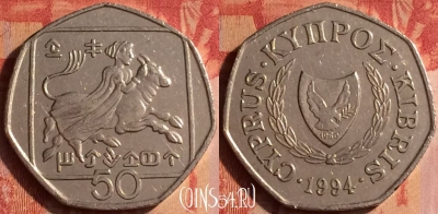 Кипр 50 центов 1994 года, KM# 66, 436-143
