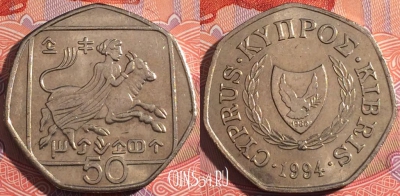 Кипр 50 центов 1994 года, KM# 66, a130-025