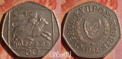 Кипр 50 центов 1996 года, KM# 66, 101o-090