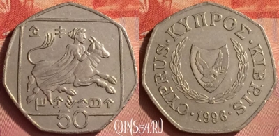 Кипр 50 центов 1996 года, KM# 66, 340l-118