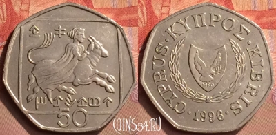 Кипр 50 центов 1996 года, KM# 66, 428-078