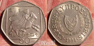 Кипр 50 центов 1998 года, KM# 66, 095m-133