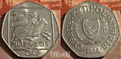 Кипр 50 центов 1998 года, KM# 66, 117t-013 ♛