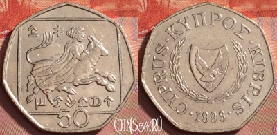 Кипр 50 центов 1998 года, KM# 66, 200l-056