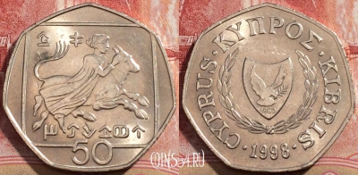 Кипр 50 центов 1998 года, KM# 66, 207-069