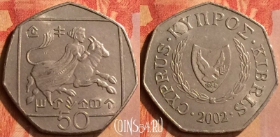 Кипр 50 центов 2002 года, KM# 66, 117n-021