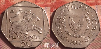 Кипр 50 центов 2002 года, KM# 66, 187k-014