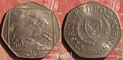 Кипр 50 центов 2002 года, KM# 66, 193n-093