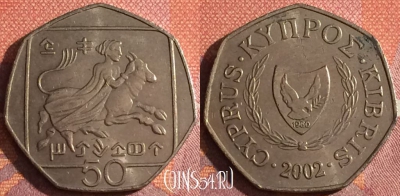 Кипр 50 центов 2002 года, KM# 66, 343-080
