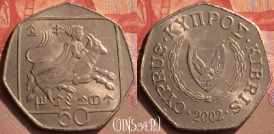 Кипр 50 центов 2002 года, KM# 66, 428-004