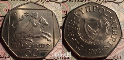 Кипр 50 центов 2002 года, KM# 66, 051-116