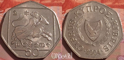 Кипр 50 центов 2004 года, KM# 66, 107b-099