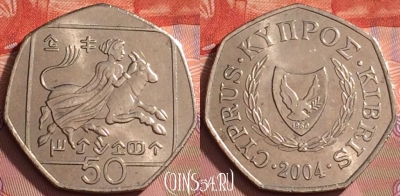 Кипр 50 центов 2004 года, KM# 66, 195l-123