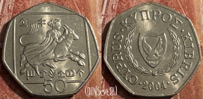 Кипр 50 центов 2004 года, KM# 66, s475s-022