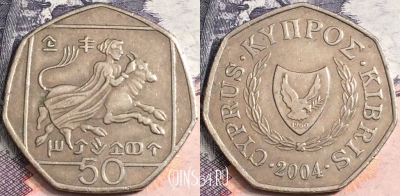 Кипр 50 центов 2004 года, KM# 66, a084-017