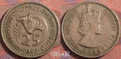 Кипр британский 25 милс 1955 года, KM# 34, a076-011