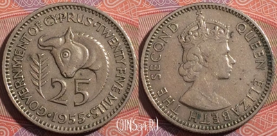 Кипр британский 25 милс 1955 года, KM# 34, a096-069