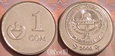 Киргизия 1 сом 2008 года, KM# 14, 269k-112