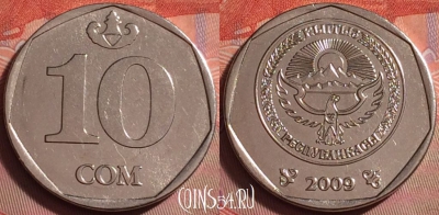 Киргизия 10 сомов 2009 года, KM# 43, UNC, 070k-135
