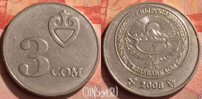 Киргизия 3 сома 2008 года, KM# 15, 248n-105
