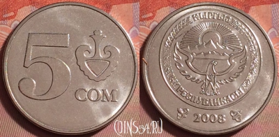 Киргизия 5 сомов 2008 года, KM# 16, UNC, 070k-136