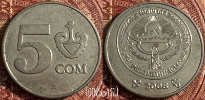 Киргизия 5 сомов 2008 года, KM# 16, 363s-099