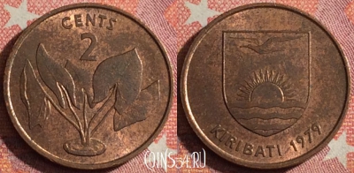 Кирибати 2 цента 1979 года, KM# 2, 356-121