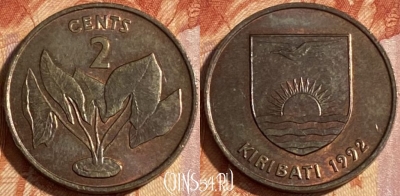 Кирибати 2 цента 1992 года, KM# 2, 465q-142 ♛