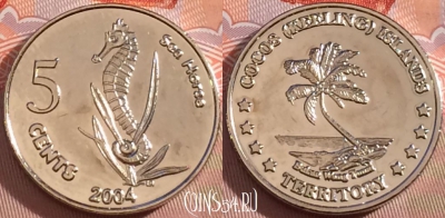Кокосовые острова (Килинг) 5 центов 2004 года, 246-123
