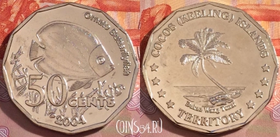 Кокосовые острова (Килинг) 50 центов 2004 года, 246-138