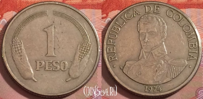 Колумбия 1 песо 1974 года, KM# 258, 107b-084