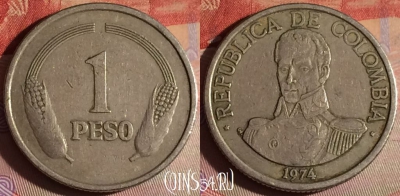 Колумбия 1 песо 1974 года, KM# 258, 336g-143