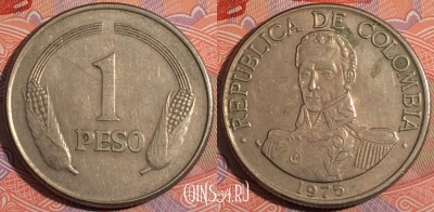 Колумбия 1 песо 1975 года, KM# 258, 183-002