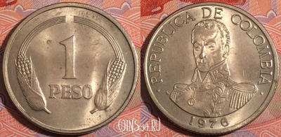Колумбия 1 песо 1976 года, KM# 258, 183-003