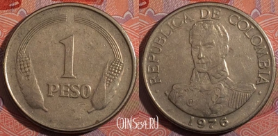 Колумбия 1 песо 1976 года, KM# 258, 183-072