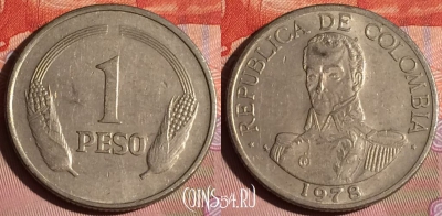 Колумбия 1 песо 1978 года, KM# 258, 203c-117