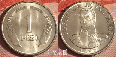 Колумбия 1 песо 1979 года, KM# 258, 120b-093