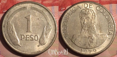 Колумбия 1 песо 1979 года, KM# 258, 204a-135