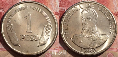 Колумбия 1 песо 1980 года, KM# 258, 209-126